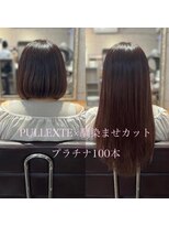 ルフレ 新宿本店2nd(Reflet)&nbsp;お客様カタログ　プルエクステ