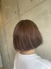【白髪ぼかし】ハイライト＋カット＋トリートメント＋プチスパ