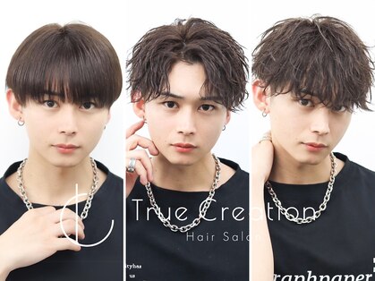 トゥルークリエイション 新越谷(True Creation)の写真