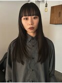酸性ストレート　ワイドバングぱっつん前髪　ナチュラルレイヤー