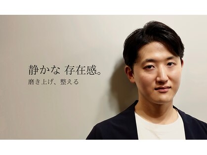 ボンド ヌーク(BOND / neuk)の写真