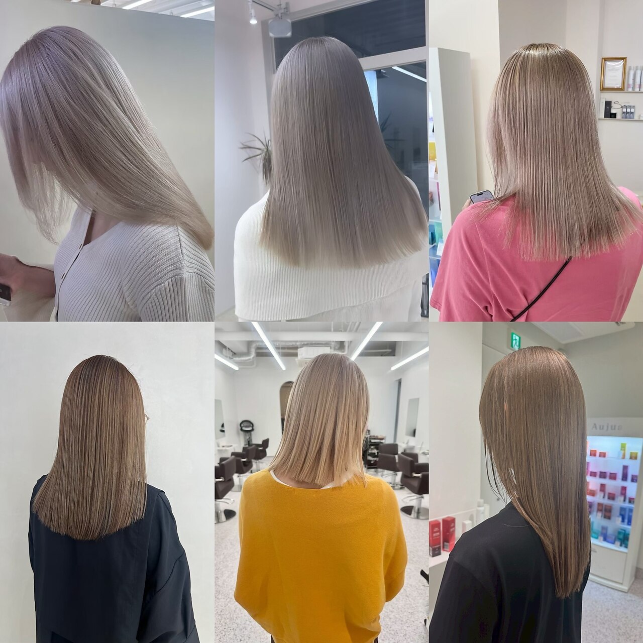 新潟駅で人気のデジタルパーマが得意な美容院・ヘアサロン