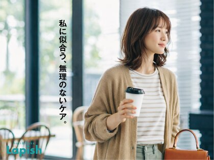 ラピッシュ 新松戸店(Lapish)の写真