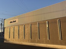 ウルスヘアー 山王通店(ulus hair)の雰囲気(【大通り沿いの便利な立地◎】オープンすぎない、心地よい距離感)