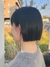 人気No.1★カット+似合わせカラー+エクラリティトリートメント(ホームケア付)