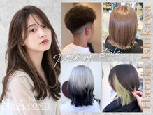 リピーター続出！ナチュラル＆ポイント変化の名手