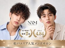 ナム 松戸(NAM)