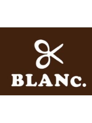 ブラン(BLANc)