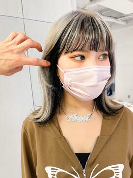 キオク(KIOX) 2セクションカラー/ウルフhair