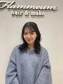 フラミューム 二子玉川(flammeum) あさいし みゆき
