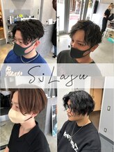 シラス(SiLasu) センター パート