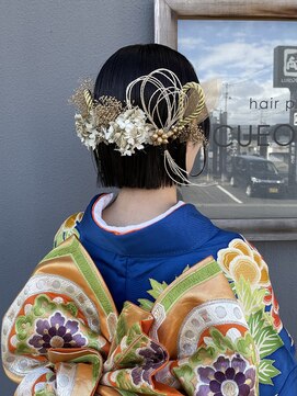 キュオンシア(CUEON. ciea) 成人式ヘアセット