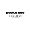 ピークアブー 原宿(PEEK A BOO)のお店ロゴ