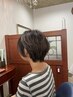 【新規限定】【白髪ぼかし】カラー+白髪ぼかしハイライト15500→12000