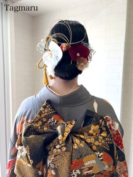 タグマル 和装ヘアセット☆上品シニヨン