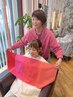 【スタイリスト白髪限定】カット+カラー+ベースカラー診断　16,080円