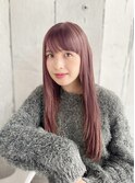 ツヤ感ピンクのナチュラルストレートスタイル