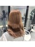 ブリーチなしダブルカラー+炭酸泉Spa【￥12100】