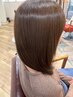【自然に馴染む♪】カット+白髪ぼかしハイライト+美容液トリートメント