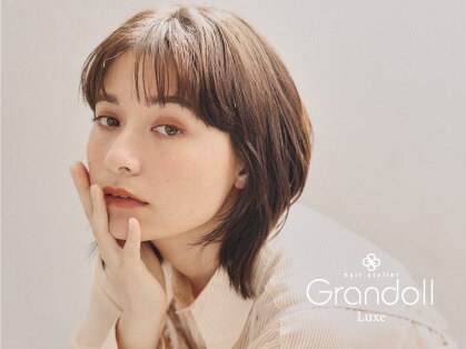 グランドール リュクス(Grandoll Luxe)の写真