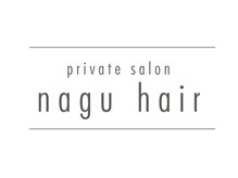 ナグ ヘア(nagu hair)