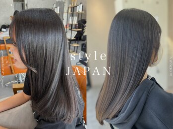 髪質改善&トリートメント style JAPAN新都心店