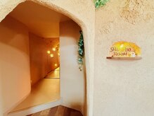 プリモ ココ 鍋島店(Primo coco.)の雰囲気(洞窟のような癒しのシャンプールーム☆リラックス出来る照明も◎)