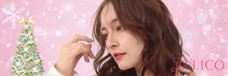 リコ 鳳(LICO)のサロンヘッダー