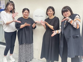 SOLUNA 仁川【ソルナ】【3月2日 NEW OPEN（予定）】の写真/女性スタイリスト多数在籍☆女性のための、女性だけの空間で心から癒されるサロンタイムを♪