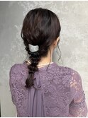 編み下ろしヘアセット結婚式ヘアセット三つ編みヘアセット結婚式