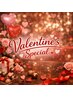 【2月・3月/Valentine期間限定】カット+特殊パーマ+Tr￥16,170→￥14,500