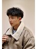 【野村限定】似合わせ特化お任せパーマ　