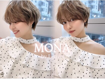 モナバイルーブル(MONA by Louvre)の写真