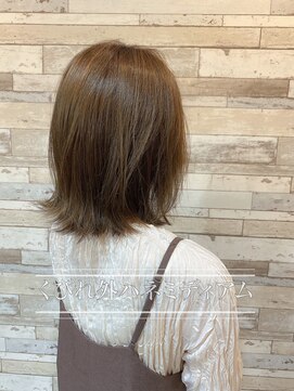 マーリャヘアー(mallia hair) くびれ外ハネミディアム