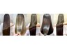 【髪質改善コース】カット＋美髪矯正＋髪質改善or 13stepTR＋プチスパ5分