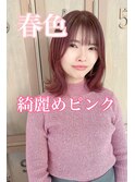 綺麗めピンク【足立マリエ】