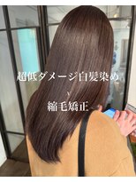 ニーニャ(NINa) 白髪染め×縮毛矯正