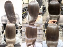 【髪質改善ストレート】