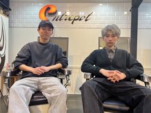 アントルポ(entrepot)