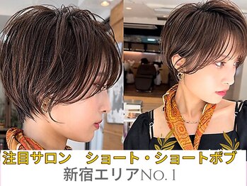 hair Zip ショート/ボブ/髪質改善 新宿早稲田