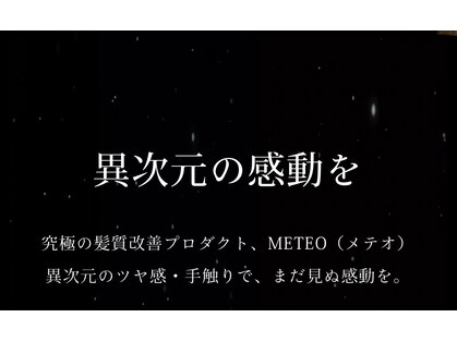 ジゼル(Giselle)の写真