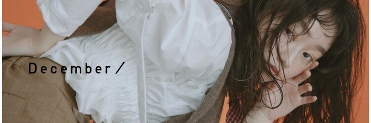 ディッセンバー 神宮前(December)のサロンヘッダー