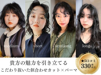 エイミー(amy.)の写真