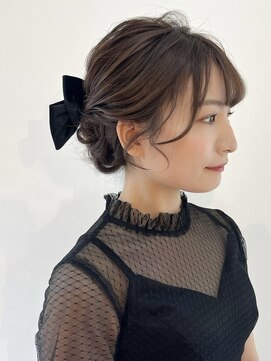 アメリ(AMELIE) 下めアップスタイル