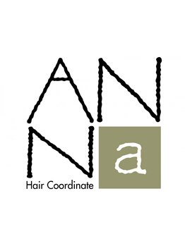 ダメージを極力抑えながら髪質にあった施術を行い、自然なストレートで指通りなめらかな艶髪を実現します◎