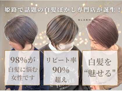 スラッシュ ホワイト(SLASH white)の写真