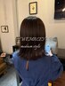 【美髪メニュー】カット+美髪縮毛矯正+クイックトリートメント