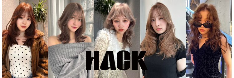 天神美容室のサロンヘッダー