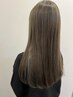 【大人女性に】カット＋髪質改善カラー＋ハイライト￥22000