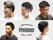 キングスマン トウキョウ(KINGSMAN TOKYO)